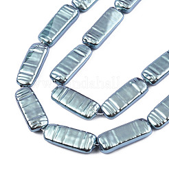 ABS Plastic Imitation Pearl Beads Strands&nbsp;KY-N015-04-05B