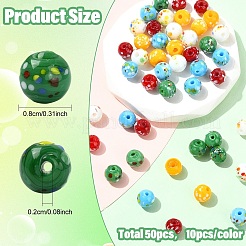 50Pcs 5 Colors Handmade Lampwork Beads&nbsp;LAMP-YW0004-35