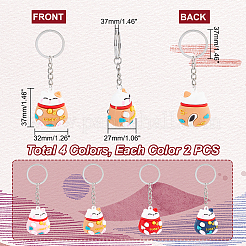 8Pcs 2 Sets PVC Cartoon Lucky Cat Doll Pendant Keychain&nbsp;KEYC-PH0001-66