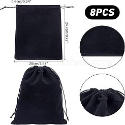 8Pcs Rectangle Black Velvet Pouches&nbsp;TP-NB0001-31