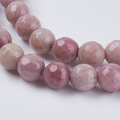 Natural Rhodochrosite Beads Strands&nbsp;X-G-G542-8mm-12