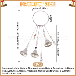 Iron Witch Bell Pendant Decoration&nbsp;HJEW-AB00528
