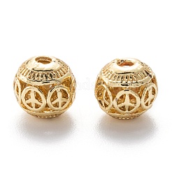 Alloy Hollow Beads&nbsp;PALLOY-P238-21G-RS
