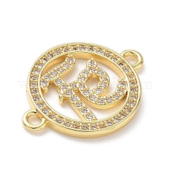Brass Micro Pave Clear Cubic Zirconia Letter FE Links Connector Charms&nbsp;KK-L268-024G-02