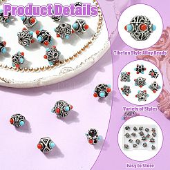 18Pcs 6 Styles Tibetan Style Alloy Beads&nbsp;FIND-CJ0005-74