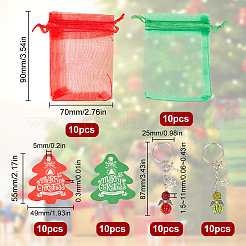 Christmas Theme Paper Gift Tags & Organza Gift Bags & Drawstring & Alloy & Glass Seed Beads Keychain&nbsp;DIY-SC0028-23