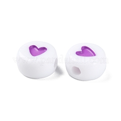 Opaque Acrylic Beads&nbsp;X1-MACR-N008-57D
