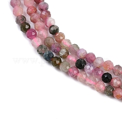 Natural Multicolor Tourmaline Beads Strands&nbsp;G-G183-A01-01