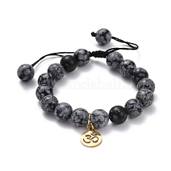 Round Natural Snowflake Obsidian Braided Beded Bracelets Set&nbsp;BJEW-JB07096