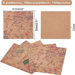 5 Patterns Cardboard Necklace Earring Set Display Cards&nbsp;CDIS-FG0001-36