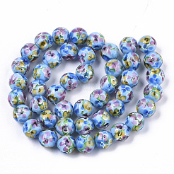 Handmade Lampwork Beads Strands&nbsp;LAMP-T007-04G