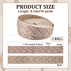 Vintage Jacquard Polyester Ribbon&nbsp;OCOR-WH0109-334A