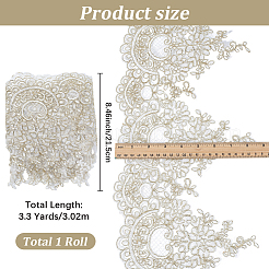 3.3Yards Polyester Lace Triming Ribbons&nbsp;SRIB-GF0001-57B