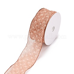 20 Yards Polyester Mesh Ribbon&nbsp;SRIB-P021-E03