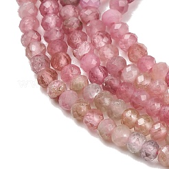 Gradient Color Natural Multicolor Tourmaline Beads Strands&nbsp;G-D110-C02-02