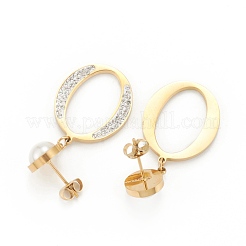 Ion Plating(IP) 304 Stainless Steel Stud Earrings&nbsp;EJEW-P191-15G