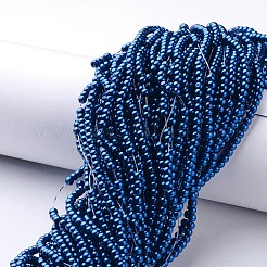 Glass Pearl Beads Strands&nbsp;HY-3D-B72