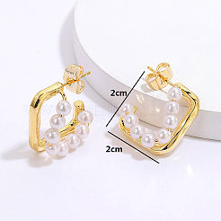 Fashionable Brass Imitation Pearl Square Stud Earrings&nbsp;HD0579