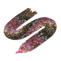 Gradient Color Natural Multicolor Tourmaline Beads Strands&nbsp;G-D110-E02-04