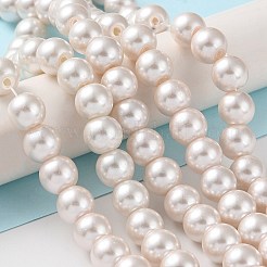 (Defective Closeout Sale: Fading) Baking Paint Pearlized Glass Pearl Round Bead Strands&nbsp;HY-XCP0001-12