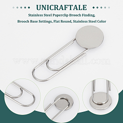 30Pcs 304 Stainless Steel Paperclip Brooch Finding&nbsp;FIND-UN0002-45