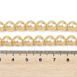 Frosted Glass Pearl Beads Strands&nbsp;GLAA-A044-08A-03