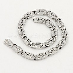 304 Stainless Steel Lumachina Chains&nbsp;CHS-K002-22-3mm