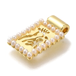 Rack Plating Brass with Glass Pearlized Beads Pendants&nbsp;KK-I720-52G-01