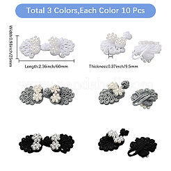 30Pcs 3 Colors Handmade Chinese Frogs Knots Buttons Sets&nbsp;AJEW-CY0001-48
