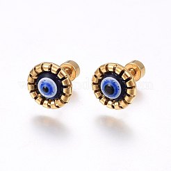 304 Stainless Steel Earlobe Plugs&nbsp;EJEW-H362-04G