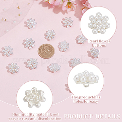 30Pcs Alloy Plastic Pearl Shank Buttons&nbsp;BUTT-FG0001-34