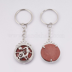 Natural Red Jasper Keychain&nbsp;KEYC-P041-C010