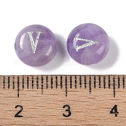 Natural Amethyst Beads&nbsp;G-L524-20V-03