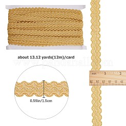 Polyester Wavy Lace Ribbons&nbsp;OCOR-WH0082-21B