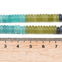 Dyed Natural White Jade Beads Strands&nbsp;G-H333-02G