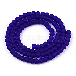 Transparent Glass Beads Strands&nbsp;GLAA-T032-T4mm-MD15