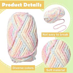 Soft Crocheting Polyester Yarn&nbsp;YCOR-FZC0001-01B
