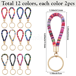 24Pcs 12 Colors Polyester Keychains&nbsp;KEYC-SP0001-34