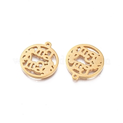Ion Plating(IP) 304 Stainless Steel Pendants&nbsp;STAS-L245-022B-G