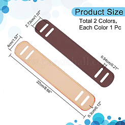 2Pcs 2 Colors Imitation Leather Bag Strap Padding&nbsp;FIND-WR0010-24