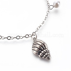 Brass Anklets&nbsp;AJEW-AN00232