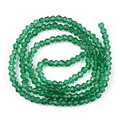Transparent Glass Beads Strands&nbsp;EGLA-A039-T2mm-D10