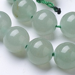 Natural Green Aventurine Beads Strands&nbsp;G-D855-09-8mm