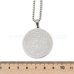201 Stainless Steel Religion Flat Round Pendant Box Chain Necklaces for Women Men&nbsp;NJEW-R013-08P