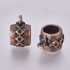 Alloy Tube Bails&nbsp;EAAA097Y-R