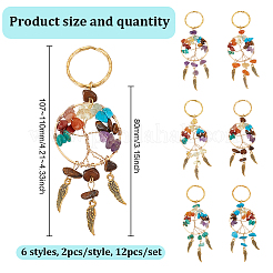 12Pcs 6 Styles Tree of Life Gemstone Keychians&nbsp;KEYC-GO00004