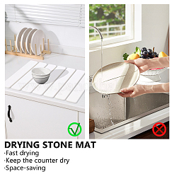 Rectangle Diatomaceous Earth Bathroom Mat&nbsp;AJEW-WH0556-50A