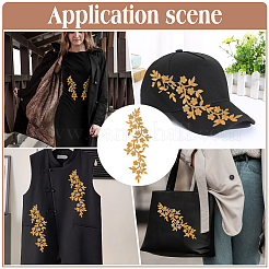Computerized Embroidery Cloth Iron on/Sew on Patches&nbsp;PATC-WH0007-53