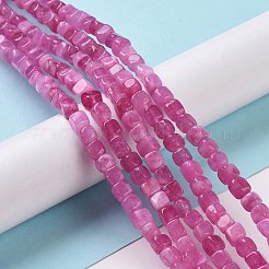 Natural Quartz Beads Strands&nbsp;G-C023-09G
