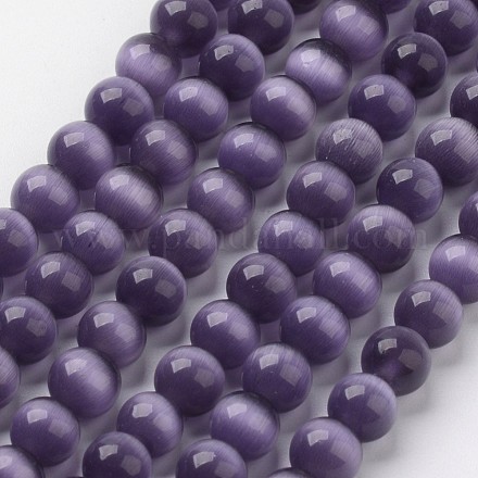 Cat Eye Beads&nbsp;CER10mm57-1